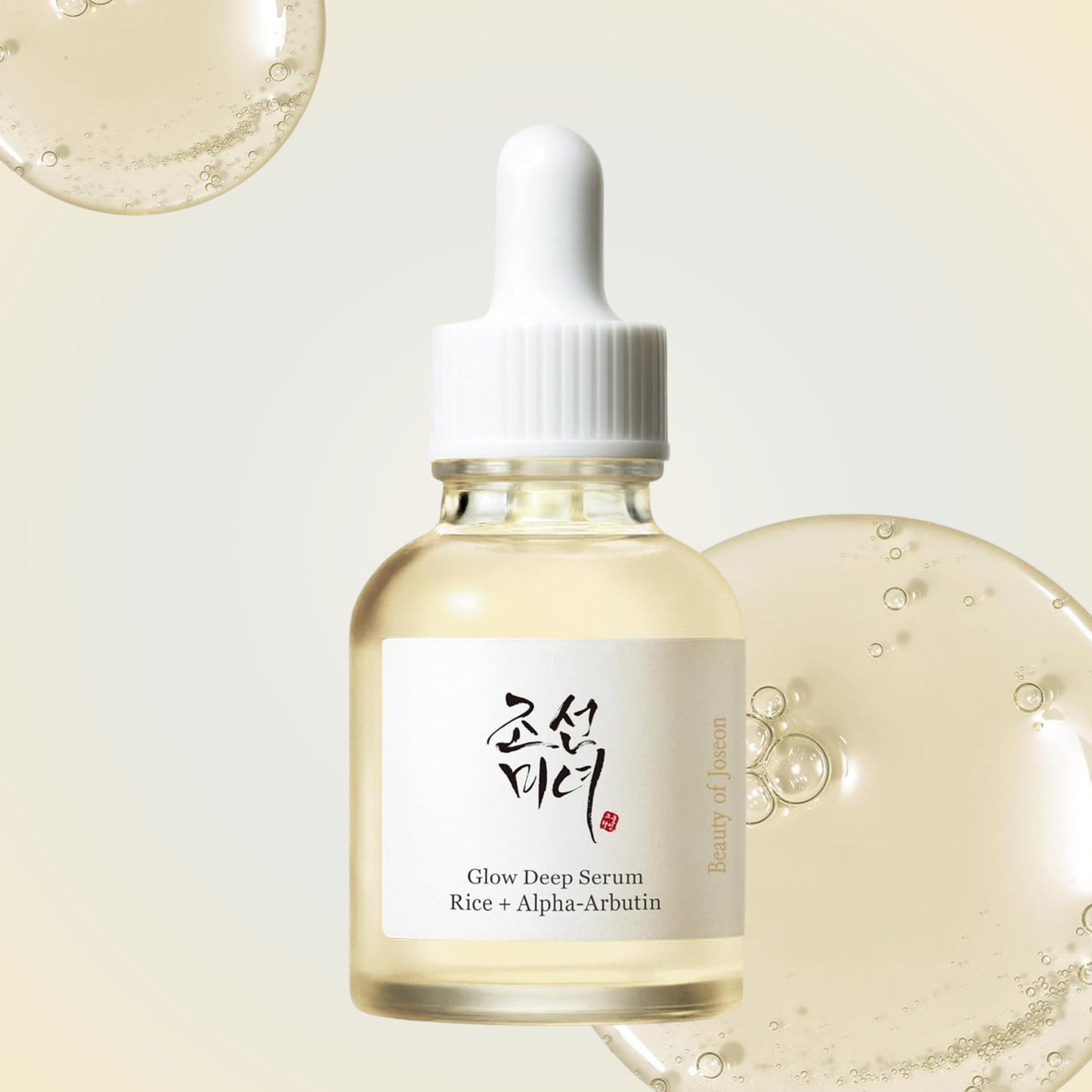 Close-up of Beauty of Joseon Glow Deep Serum with translucent brightening formula