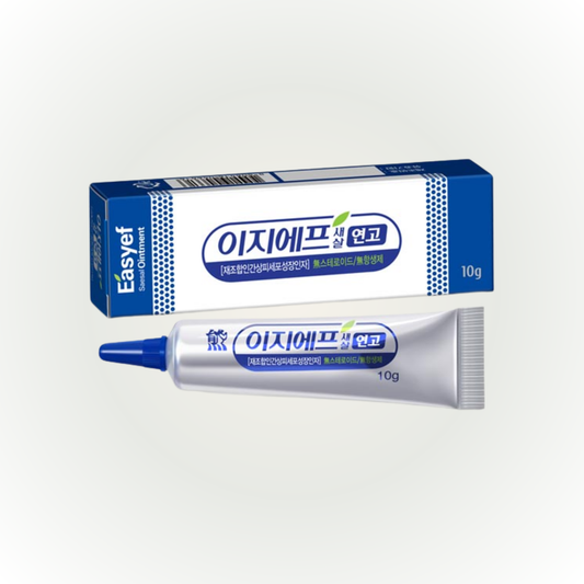 Easyef Saesal Ointment tube – formulated with human epidermal growth factor for skin regeneration
