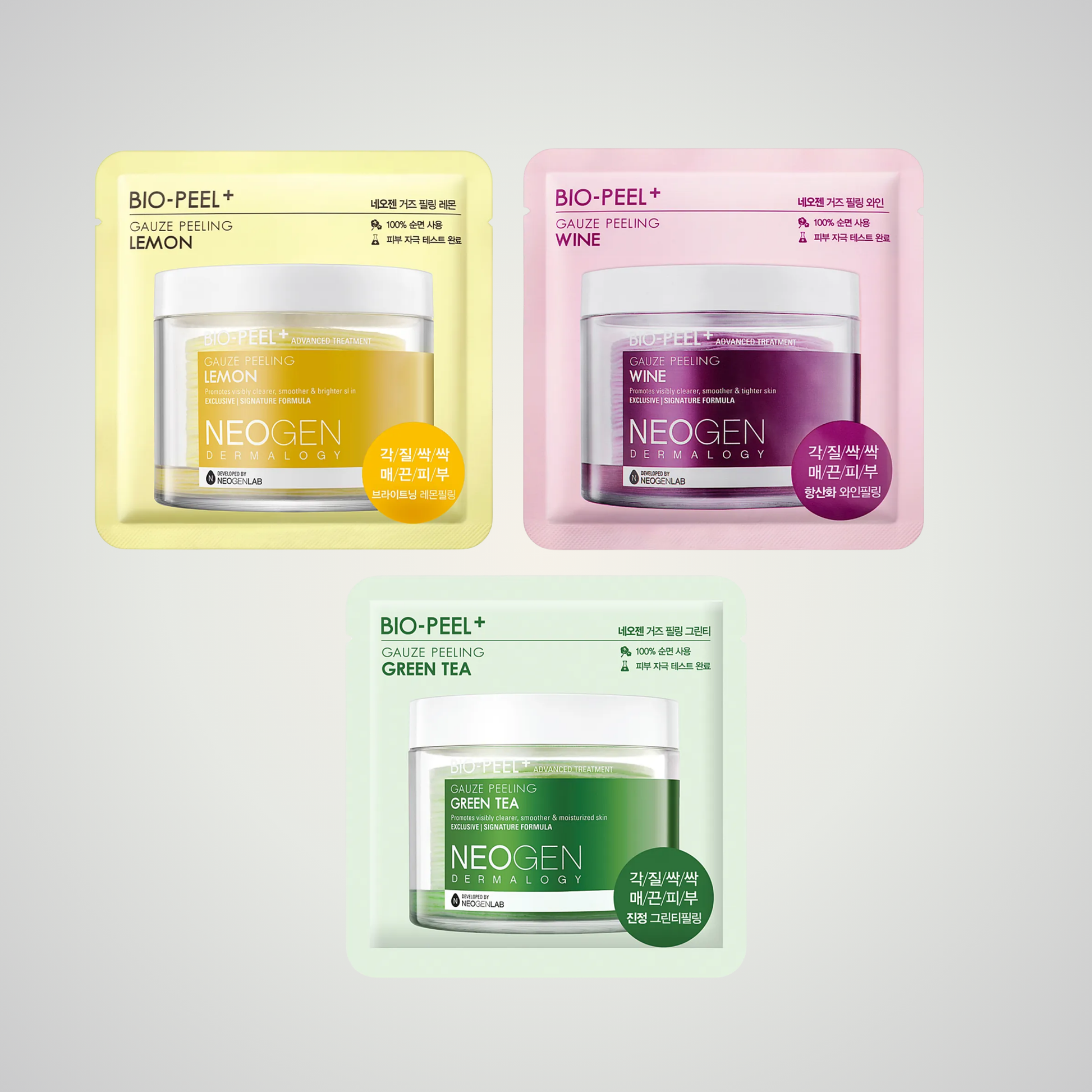 NEOGEN DERMALOGY Bio-Peel Gauze Peeling pads – Lemon, Wine, and Green Tea single-use set for radiant skin