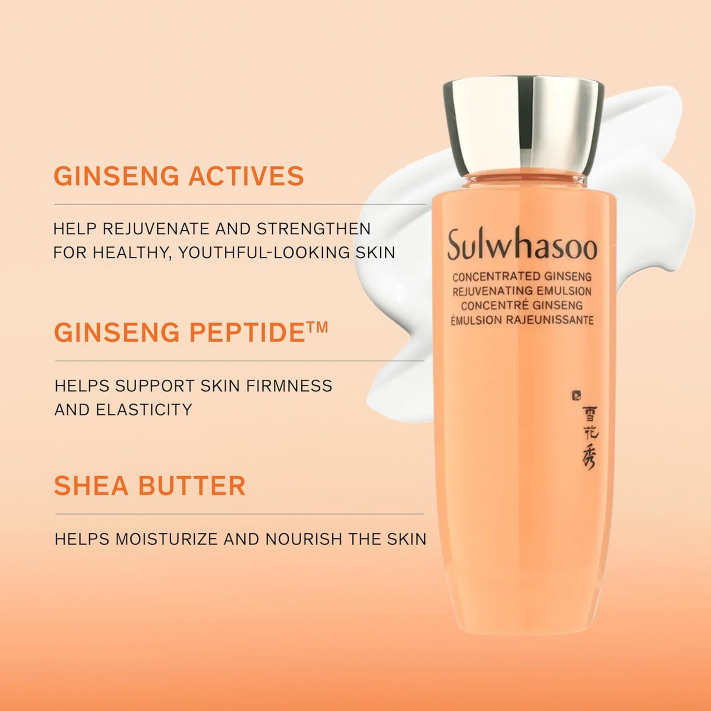 Sulwhasoo Concentrated Ginseng Rejuvenating Emulsion with ginseng actives and shea butter – supports firmness and elasticity