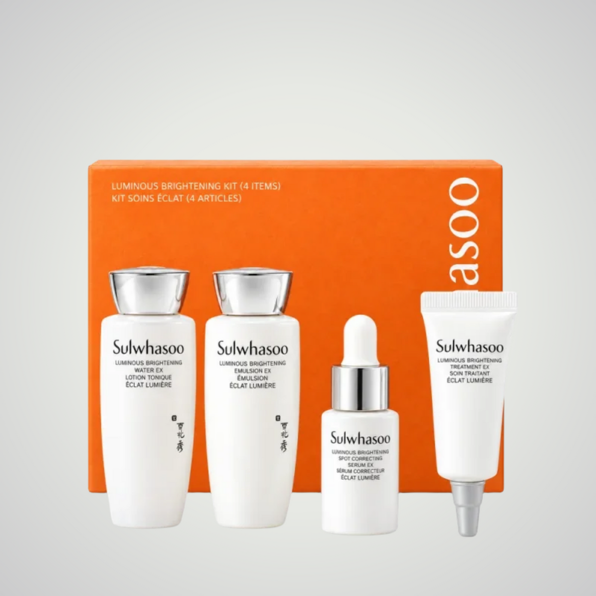 Sulwhasoo Lumiwise Brightening Kit four-piece Korean skincare set