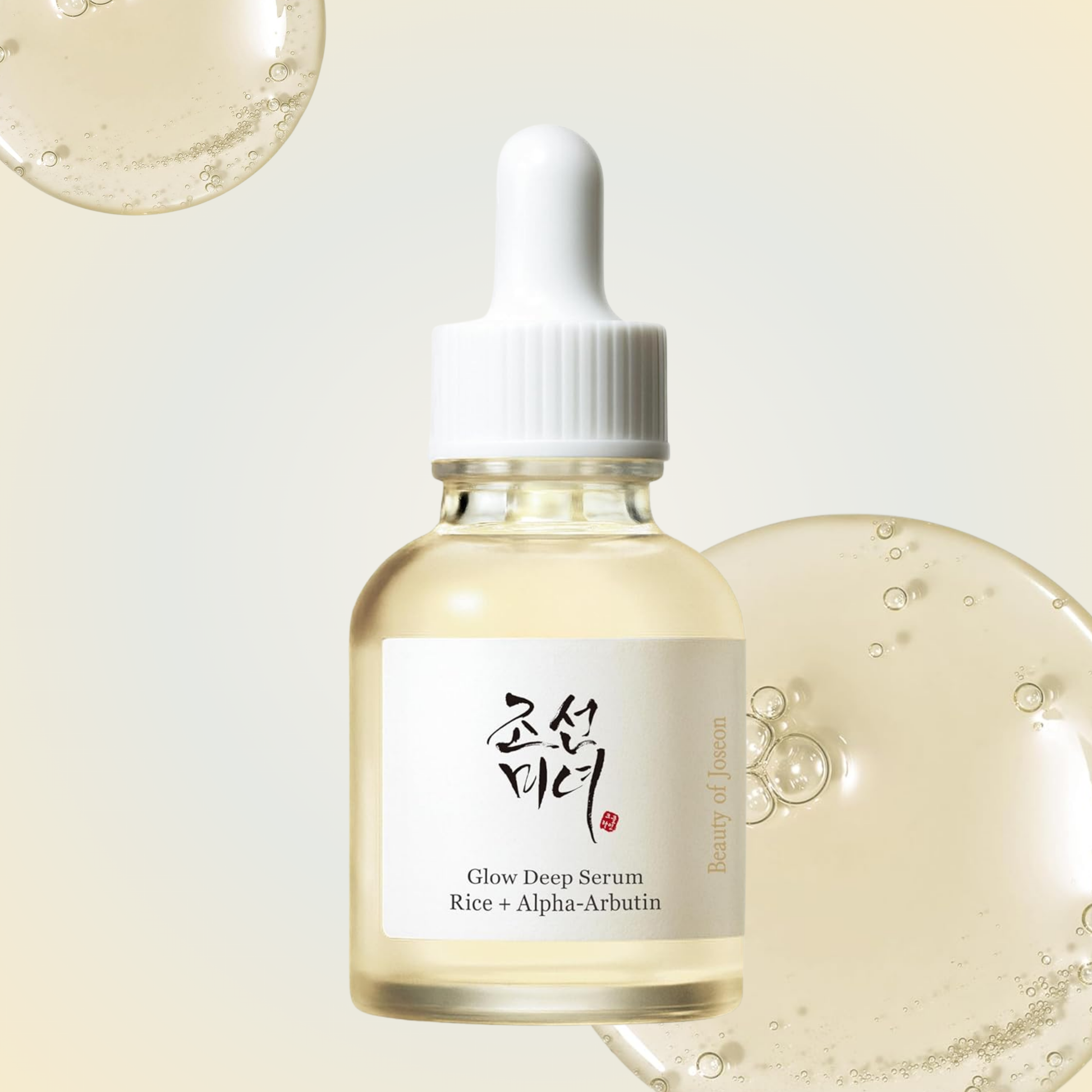Close-up of Beauty of Joseon Glow Deep Serum with translucent brightening formula