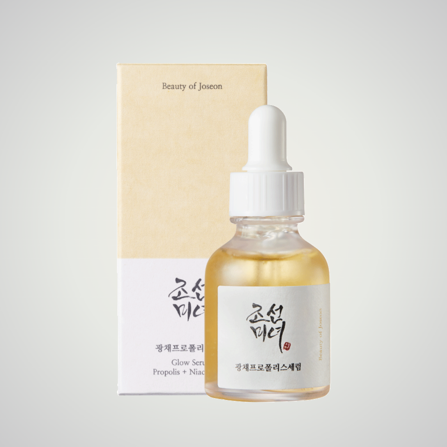 Beauty of Joseon Glow Serum 30ml with serum texture – propolis and niacinamide formula for radiant, calm skin.