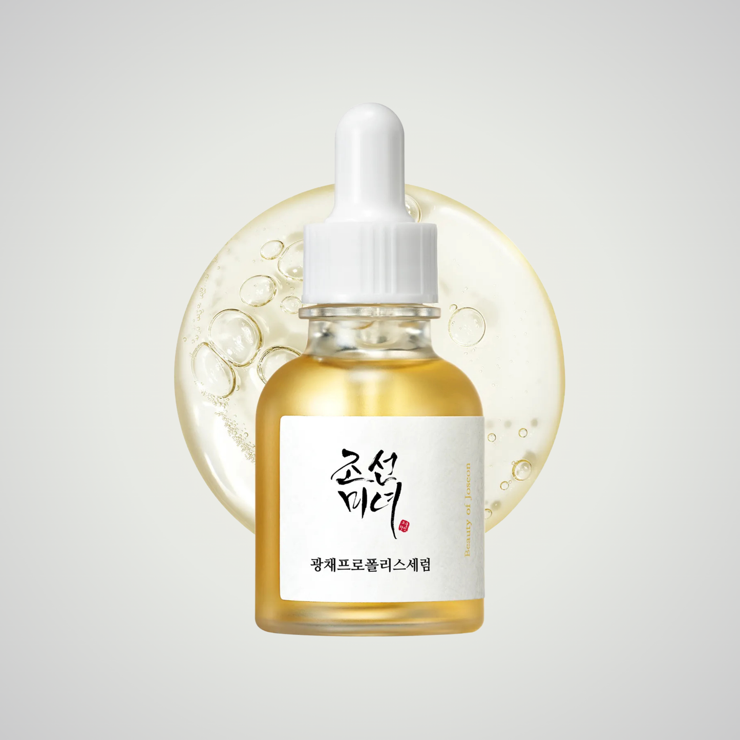 Beauty of Joseon Glow Serum 30ml