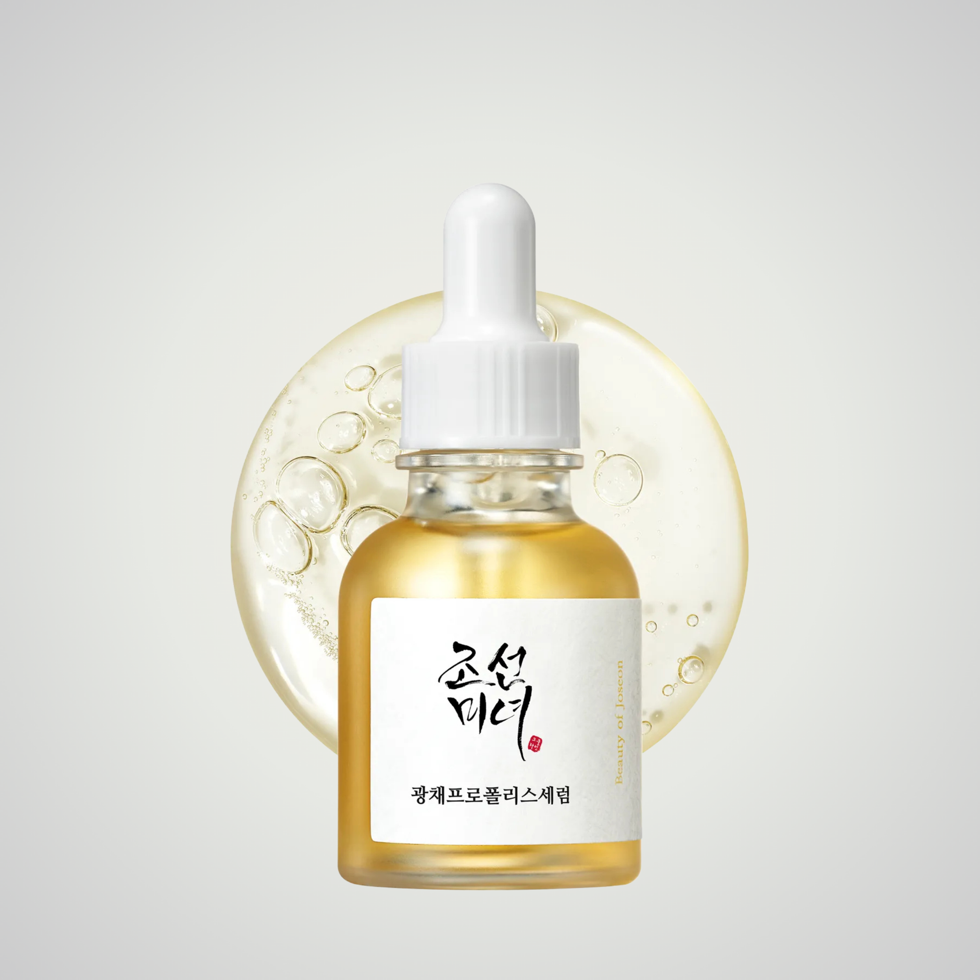 Beauty of Joseon Glow Serum 30ml with serum texture – propolis and niacinamide formula for radiant, calm skin.