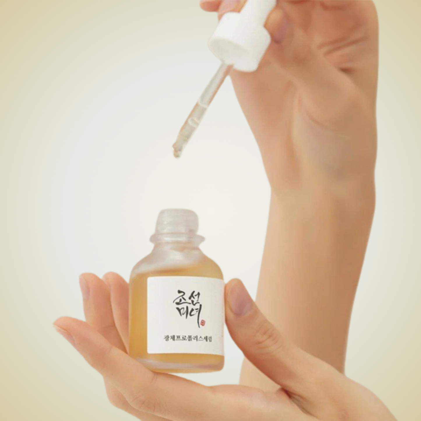 Beauty of Joseon Glow Serum 30ml
