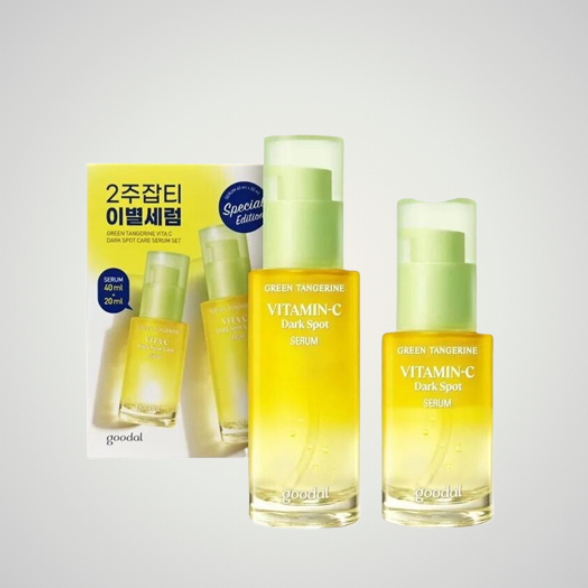 Goodal Green Tangerine Vita C Dark Spot Care Serum Set