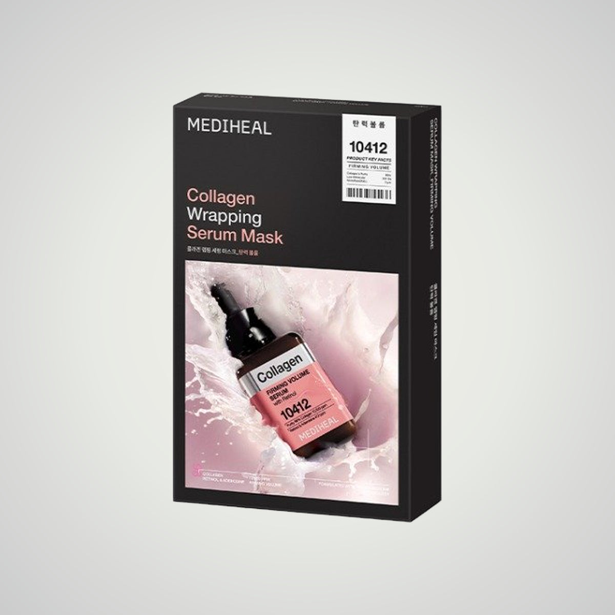 MEDIHEAL Collagen Wrapping Serum Mask 25ml X 10ea on a soft neutral background.