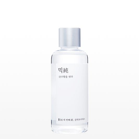 mixsoon Galactomyces Essence 100ml lightweight ferment essence for glow and texture care