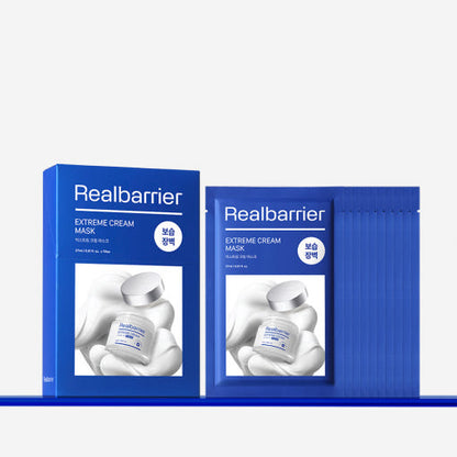real-barrier-extreme-cream-mask-packaging