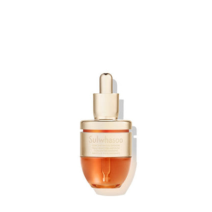 Sulwhasoo Concentrated Ginseng Rejuvenating Ampoule bottle front view