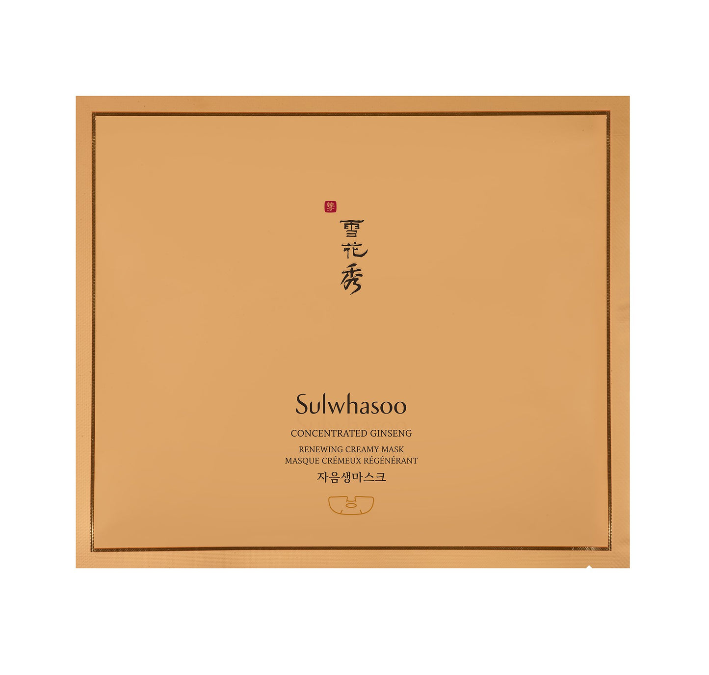 Sulwhasoo Concentrated Ginseng Renewing Creamy Mask box Korean skincare mask