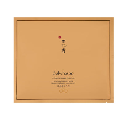 Sulwhasoo Concentrated Ginseng Renewing Creamy Mask box Korean skincare mask