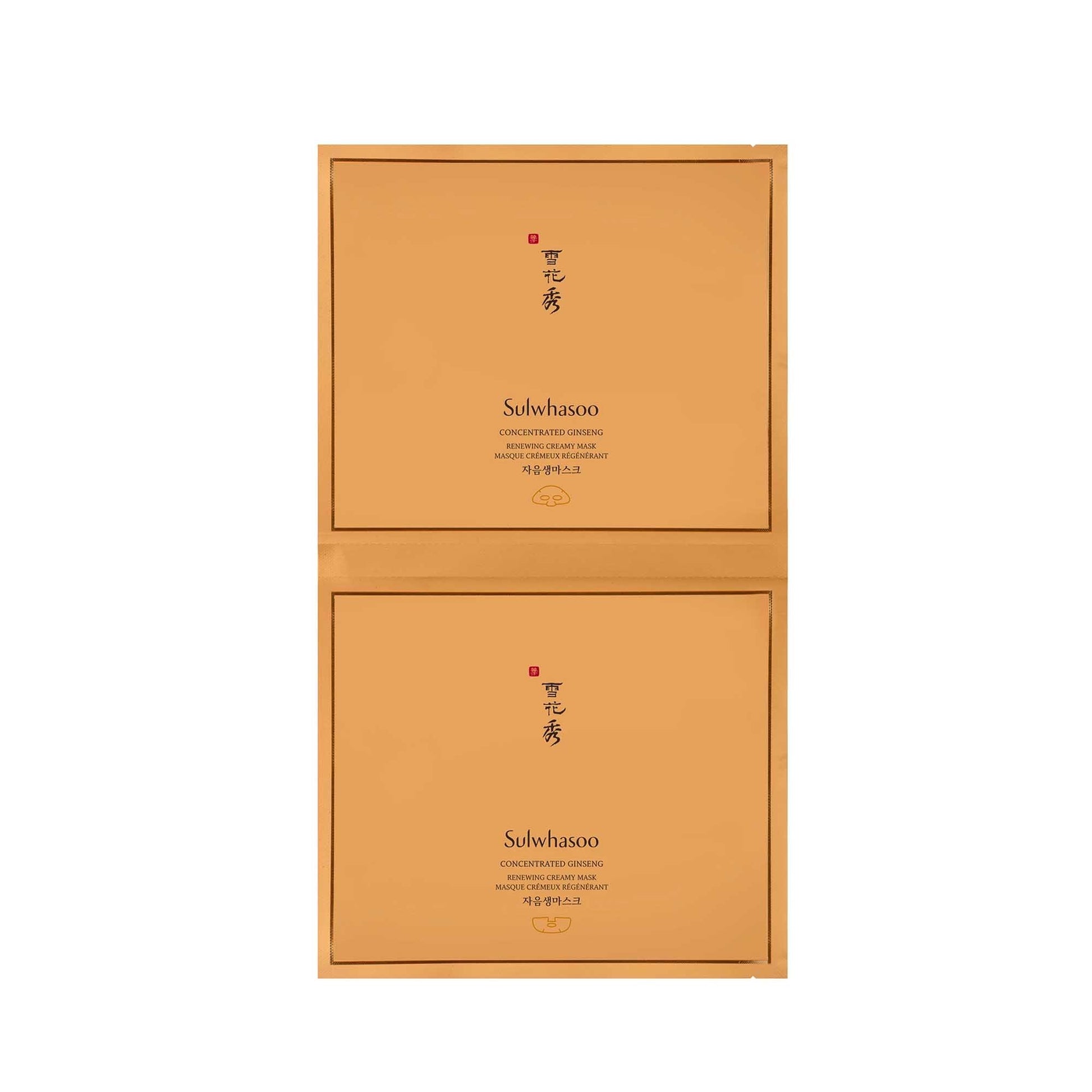 Sulwhasoo Concentrated Ginseng Renewing Creamy Mask nourishing sheet mask packaging
