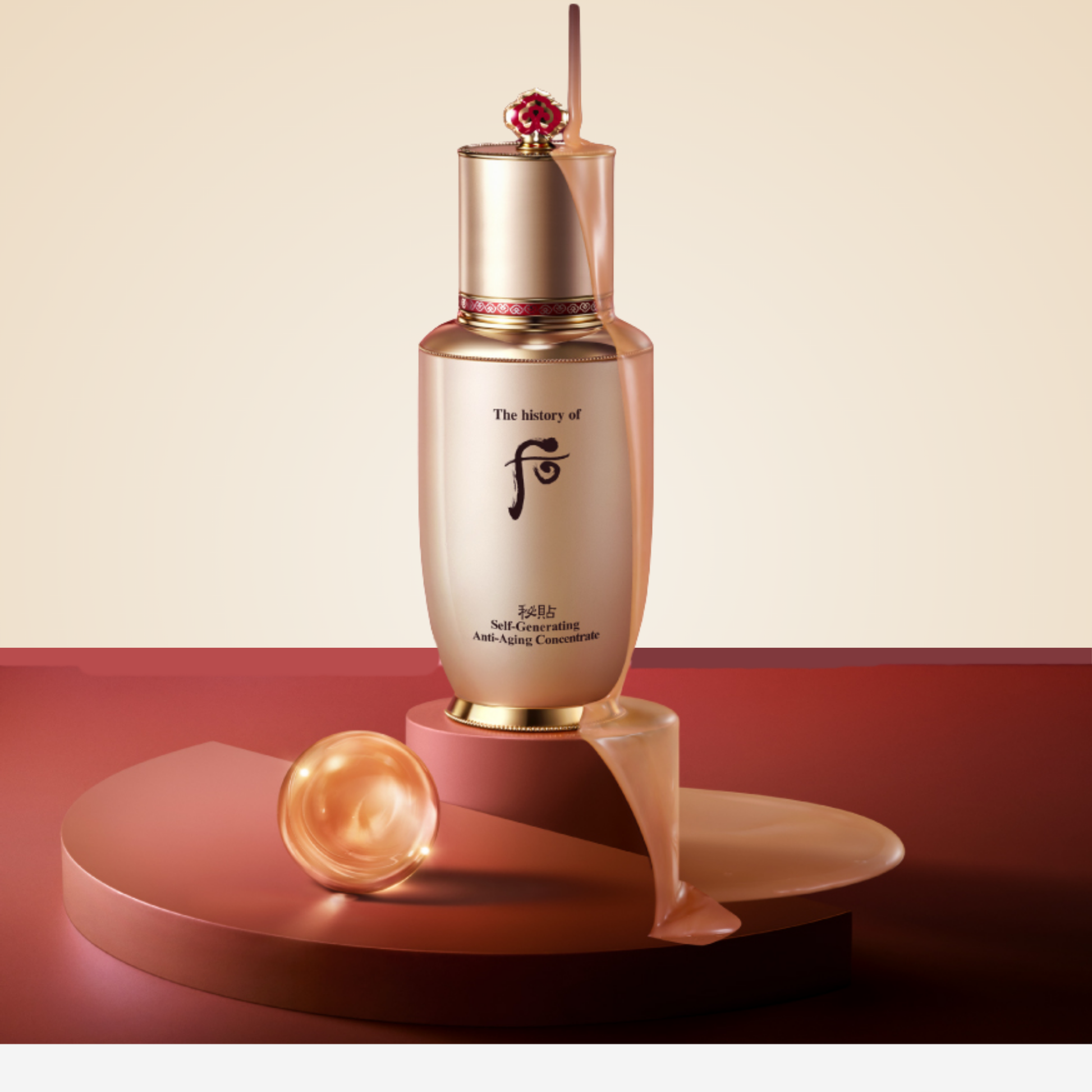 THE WHOO Bichup Self-Generating Anti-Aging Concentrate Essence 50ml elegant display
