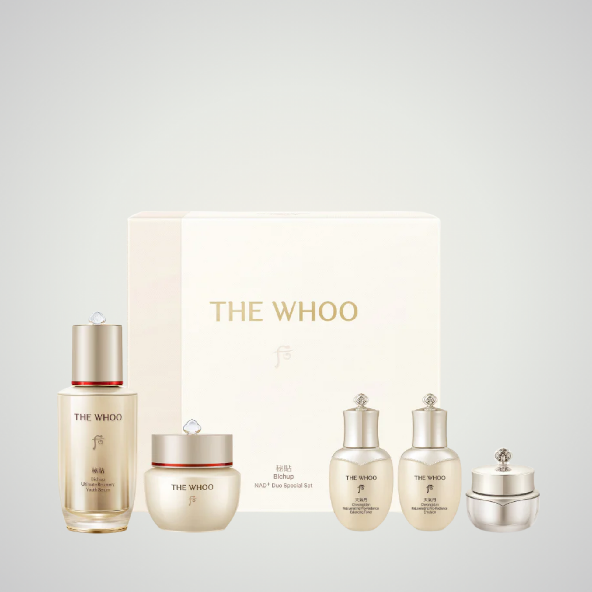 THE WHOO Bichup NAD Duo Special Set luxury anti aging skincare set