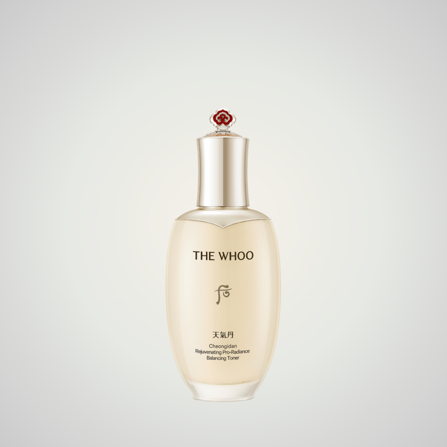 the whoo nad skincare set for premium anti aging and radiant skin