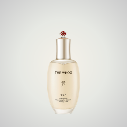 the whoo nad skincare set for premium anti aging and radiant skin